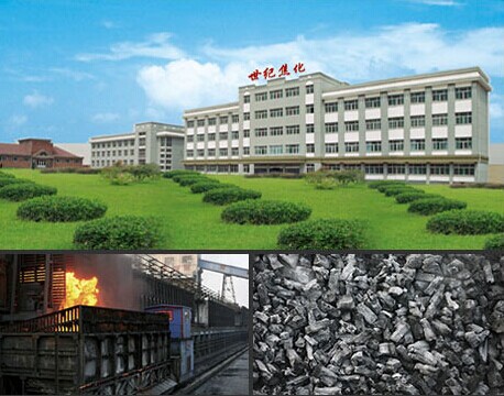 潞安华亿实业有限公司年产60万长米胶带项目